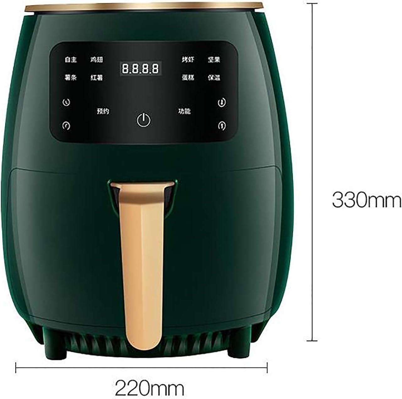CrispVibe™ Air Fryer